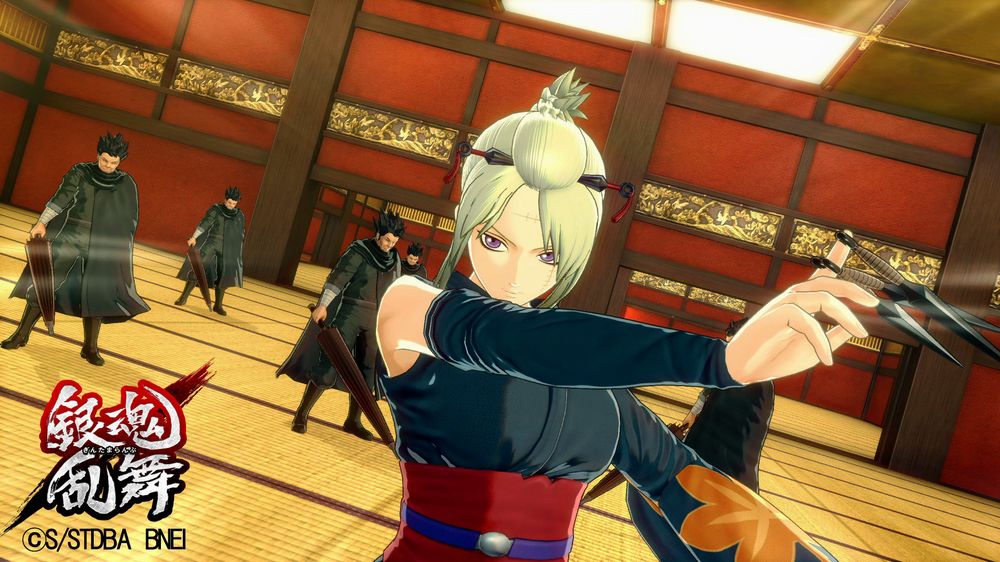 Gintama Rumble playstation 4.jpg Gintama Rumble playstation 4.jpg